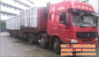 黃埔到天津貨運(yùn)專(zhuān)線 睿順物流 開(kāi)平到天津貨運(yùn)專(zhuān)線