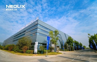 首臺(tái)河南造無(wú)人配送車在安陽(yáng)下線