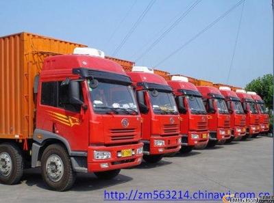 提供北京到彭水苗族土家族貨運 010-57275428-北京市汽車運輸--中國五金商機網(wǎng)!