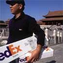 供應北京聯(lián)邦快遞為您提供最完善的物流服務_紡織皮革_世界工廠網(wǎng)中國產品信息庫