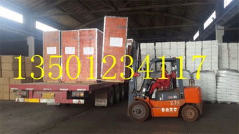 北京物流貨運(yùn)專線,轎車托運(yùn),大件運(yùn)輸,誠信可靠