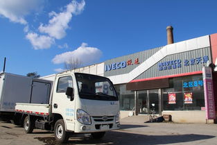 躍進經銷商 北京物流市場微卡正在崛起