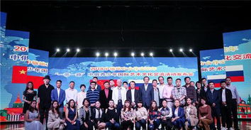 共繪友誼畫卷 中俄青少年藝術(shù)文化交流活動策劃