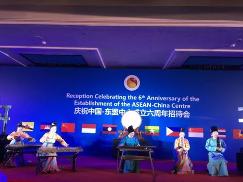 華夏古樂再現中國-東盟中心文化交流活動策劃